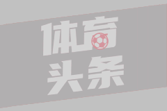 巡查组现场要求：把手机拿出来我看看